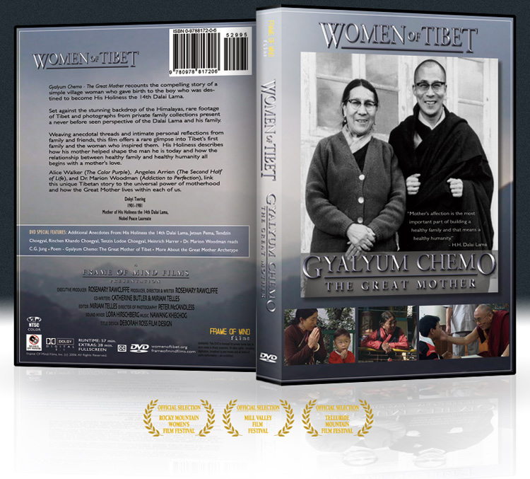 Packaging and promotional design for the award winning documentary: Women of Tibet: The Great Mother